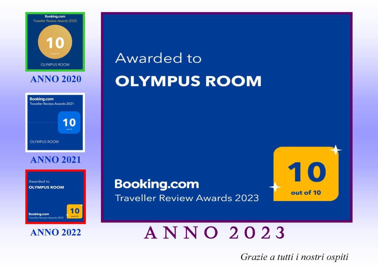 Olympus Room Tropea Extérieur photo