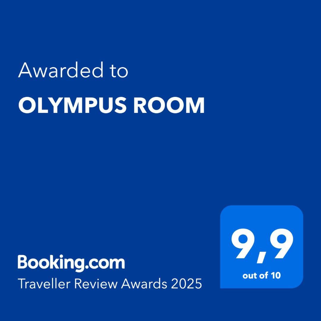 Olympus Room Tropea Extérieur photo